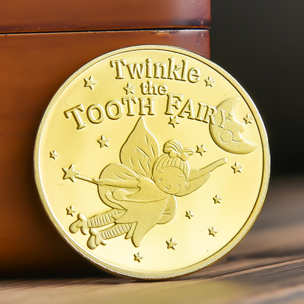 牙仙子换牙金币小孩子礼物儿童掉换乳牙齿收藏奖励金属纪念币玩具