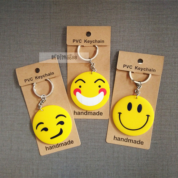 卡通软胶钥匙扣定制小学生微笑表情包笑脸书包挂件钥匙圈创意礼品