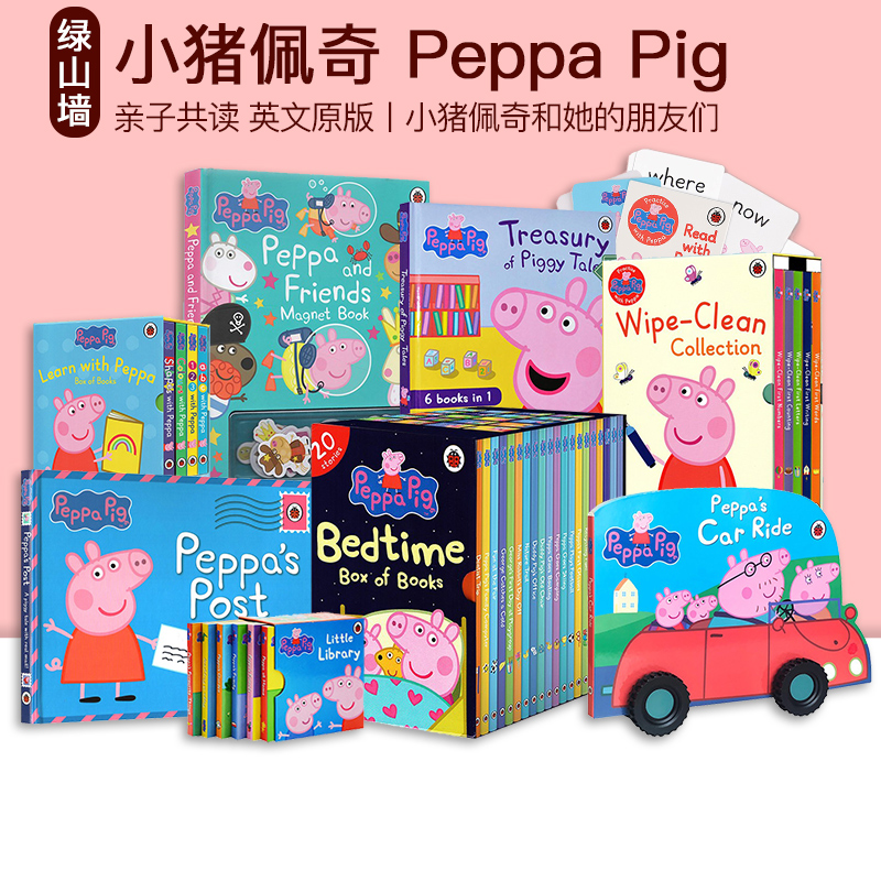 英文原版 小猪佩奇和她的朋友们 Peppa Pig and Friends Magnet Book磁铁书 Wipe Clean擦写书 粉红猪小妹英语启蒙晚安故事绘本