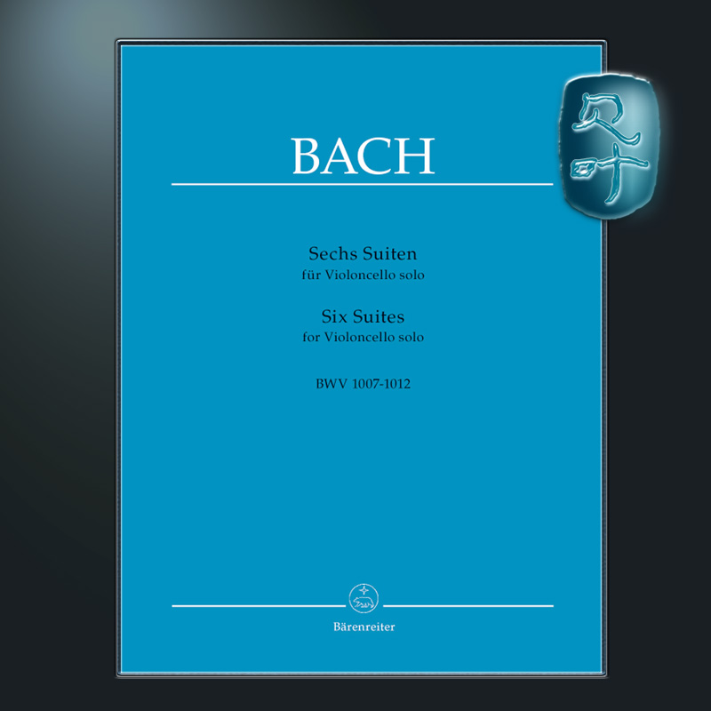 骑熊士原版巴赫六首无伴奏大提琴组曲 BWV1007-1012考级用书Bach Six Suites for Violoncello solo BWV1007-1012BA320-15