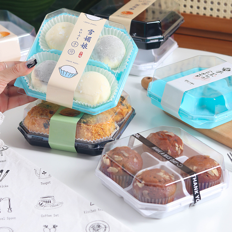 网红大号肉松小贝包装盒一次性雪媚娘泡芙手工制作面包甜品烘焙盒