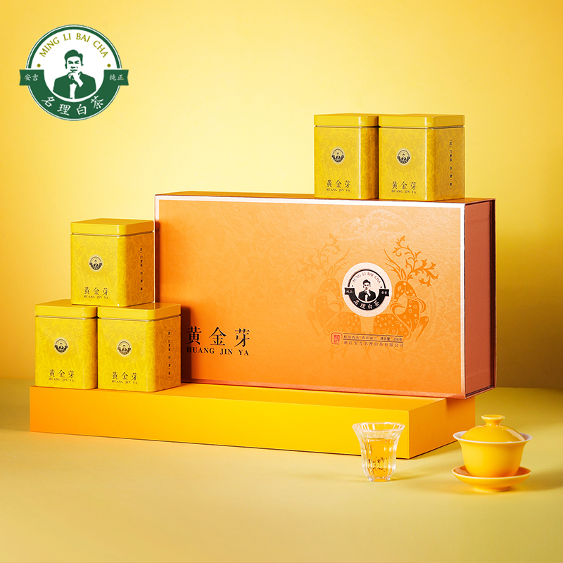 名理白2024新茶A71黄金叶安吉原产地黄金芽茶叶特级明前绿茶礼盒