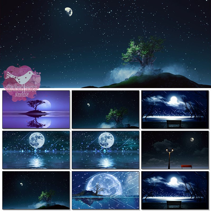 月半小夜曲伴奏MV唯美粒子光效月亮城市大屏幕LED背景视频素材