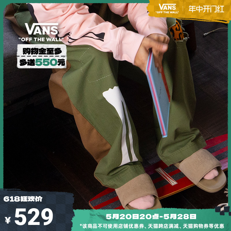 【开门红】Vans范斯官方 亚洲艺术家联名纯棉梭织长裤骨架印花