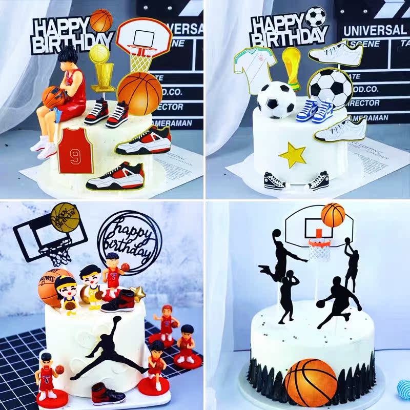 篮球蛋糕装饰足球灌篮高手摆件球鞋球框插件男孩生日烘焙装扮配件