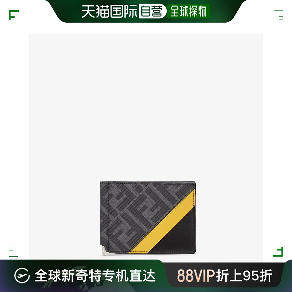 香港直邮潮奢 Fendi 男士卡片套灰色布料钞票夹