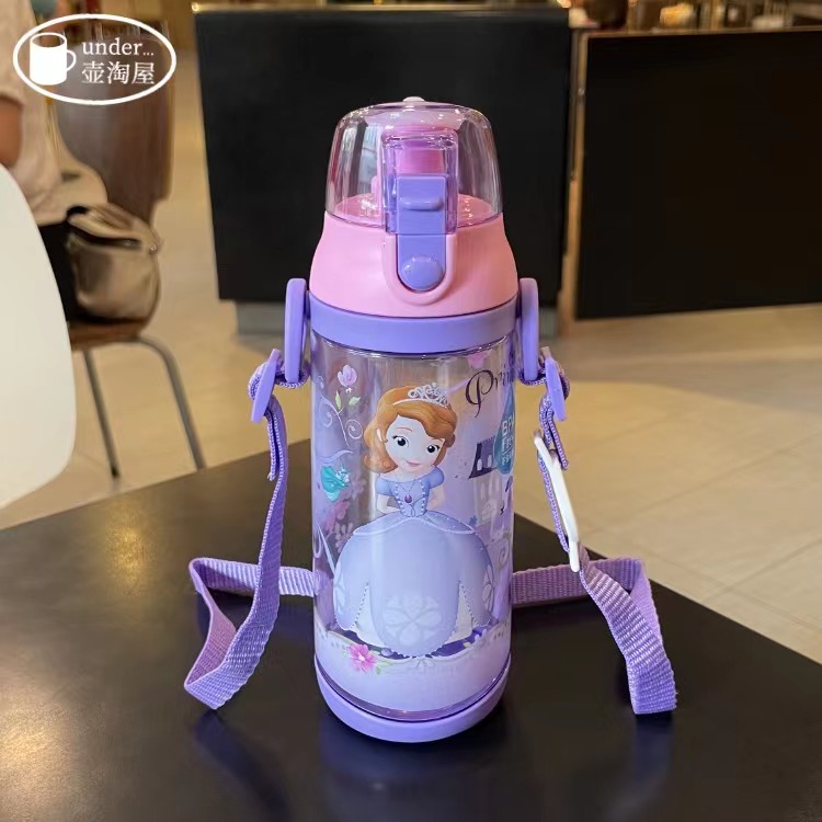 迪士尼 WD-4252 小公主 苏菲亚儿童直饮学生水壶防漏运动背带水杯