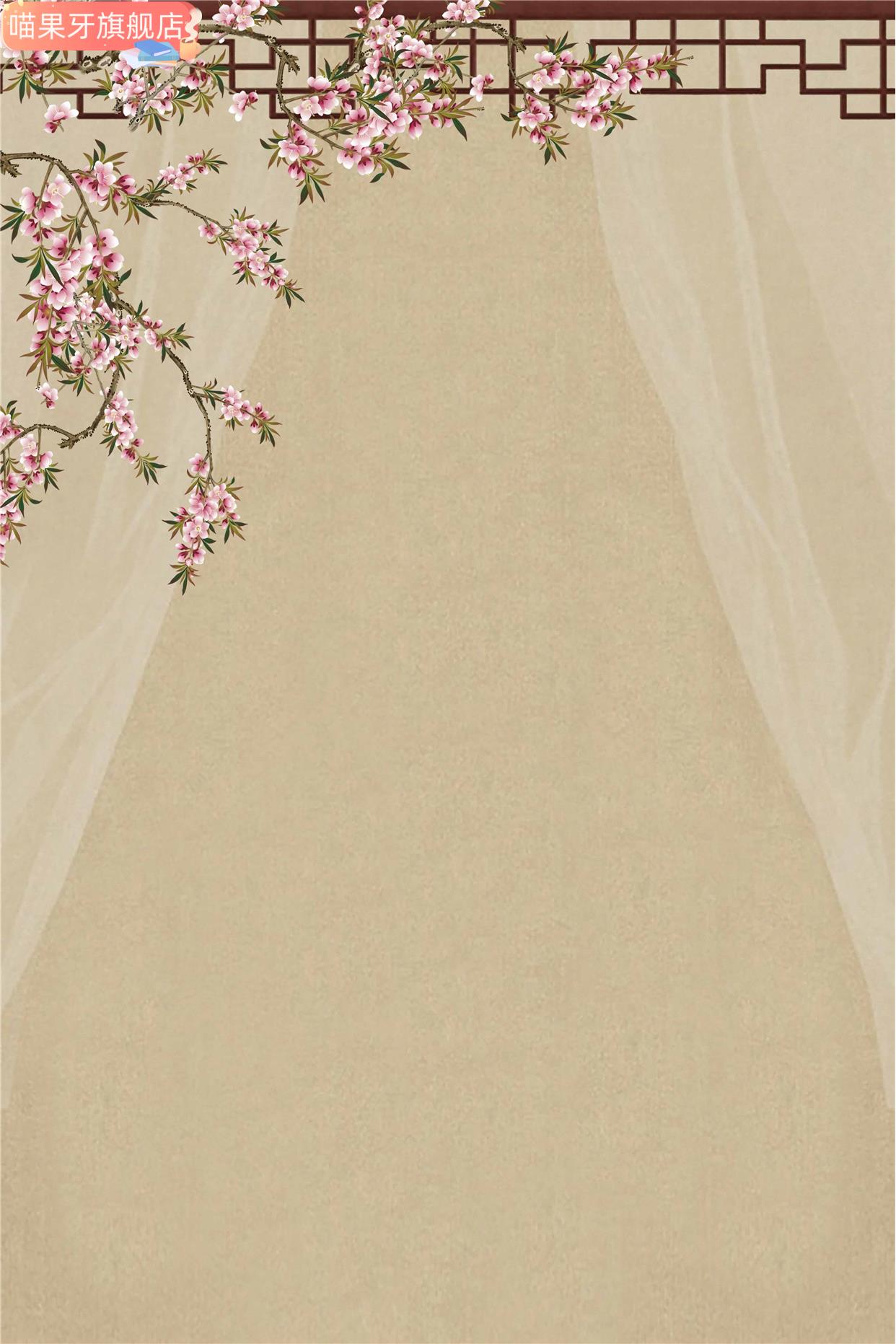个人艺道照背景布民国风旗袍拍照具术笔画影楼婚摄影极简复中国风
