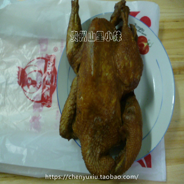 新货2件包邮 贵州特产 贵阳刘老四烤鸡 小乡鸡700左右克