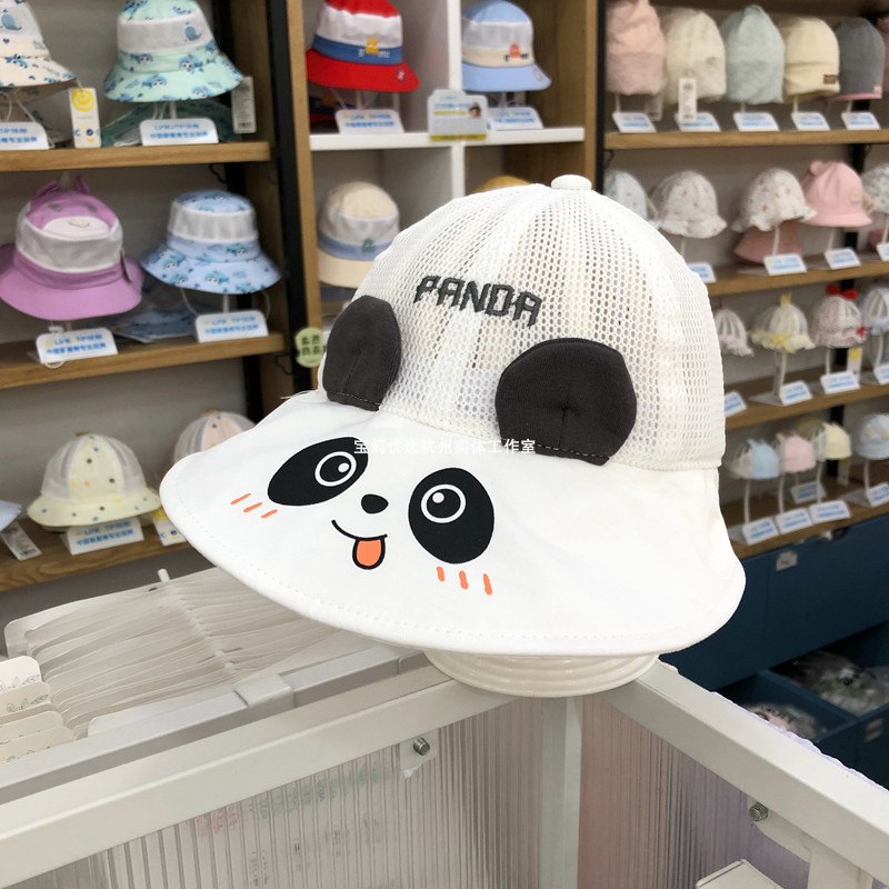 夏季韩版婴儿遮阳防晒帽6-24月龄宝宝渔夫帽可爱超萌卡通熊猫帽子