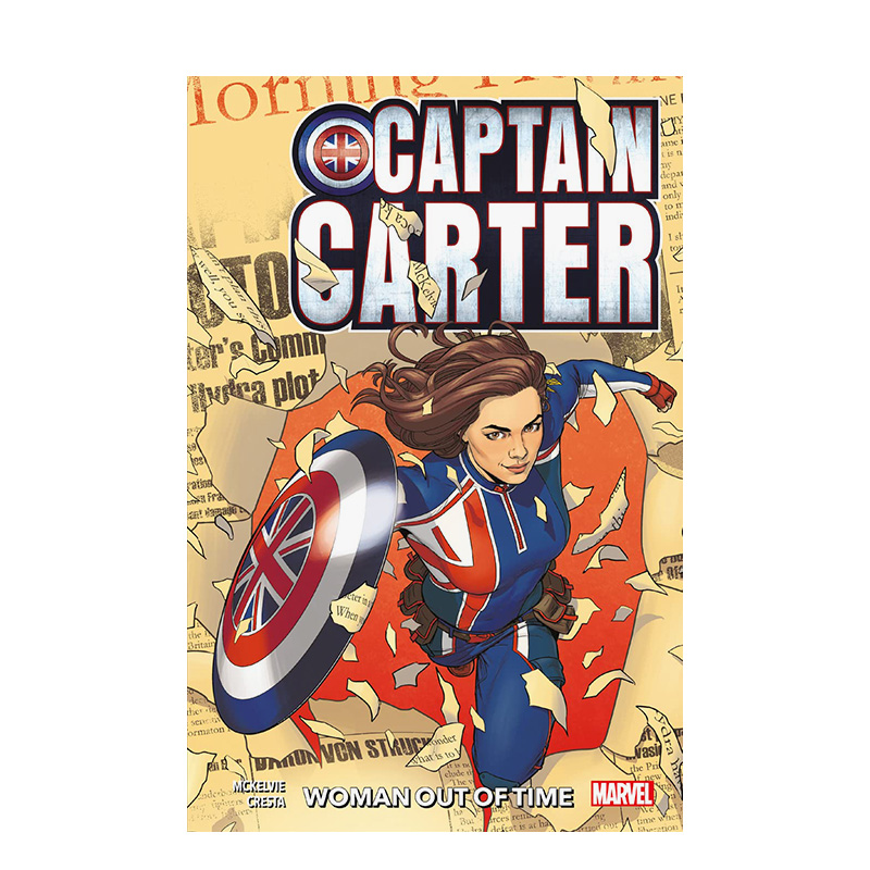 【预售】【漫威】神盾局特工佩吉·卡特：翻天覆地的变化 Captain Carter: Woman Out Of Time 进口原版英文漫画书