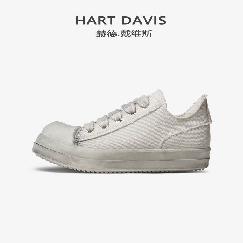HART DAVIS赫德戴维斯休闲脏脏大头鞋情侣小众国潮鞋厚底帆布鞋