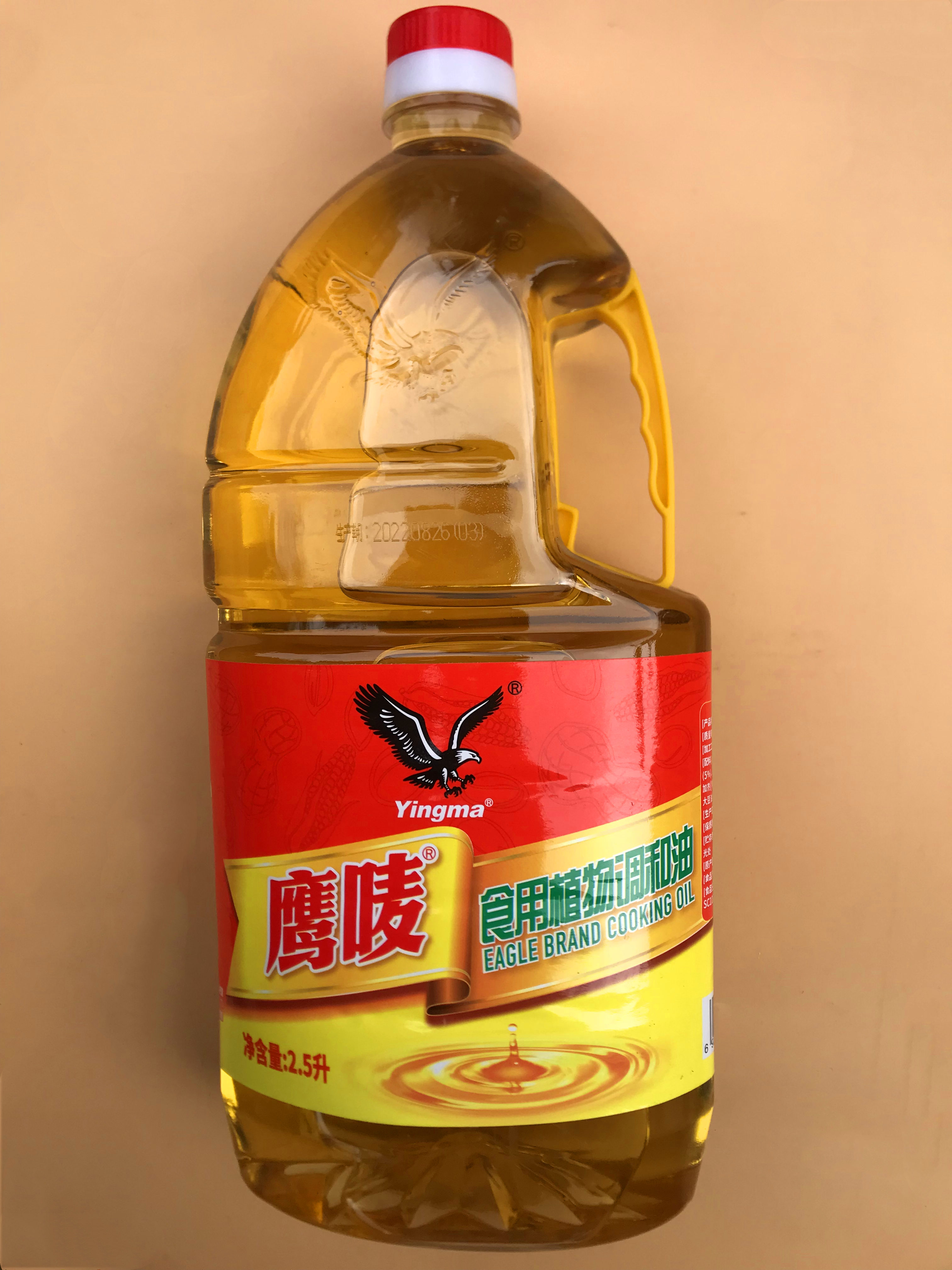 1瓶快递包邮2.5L鹰唛食用植物调和油避光贮存转基因大豆广东中山