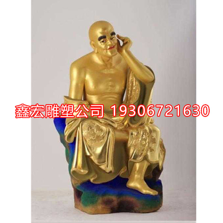 十八罗汉雕塑造像佛祖雕像阿修罗王铸铜玻璃钢仿铜寺院供奉摆件