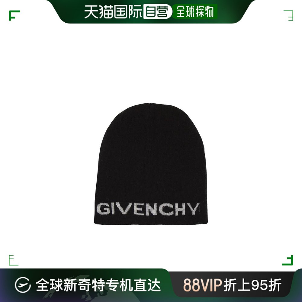 香港直邮Givenchy 纪梵希 男童 4G 标志毛线帽子童装 H21060