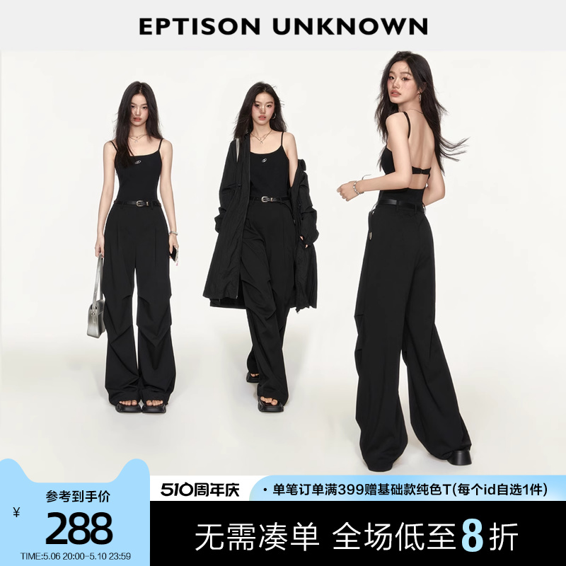 EPTISON连体裤女2024夏季新款紧身复古热辣美式背心工装裤连体衣