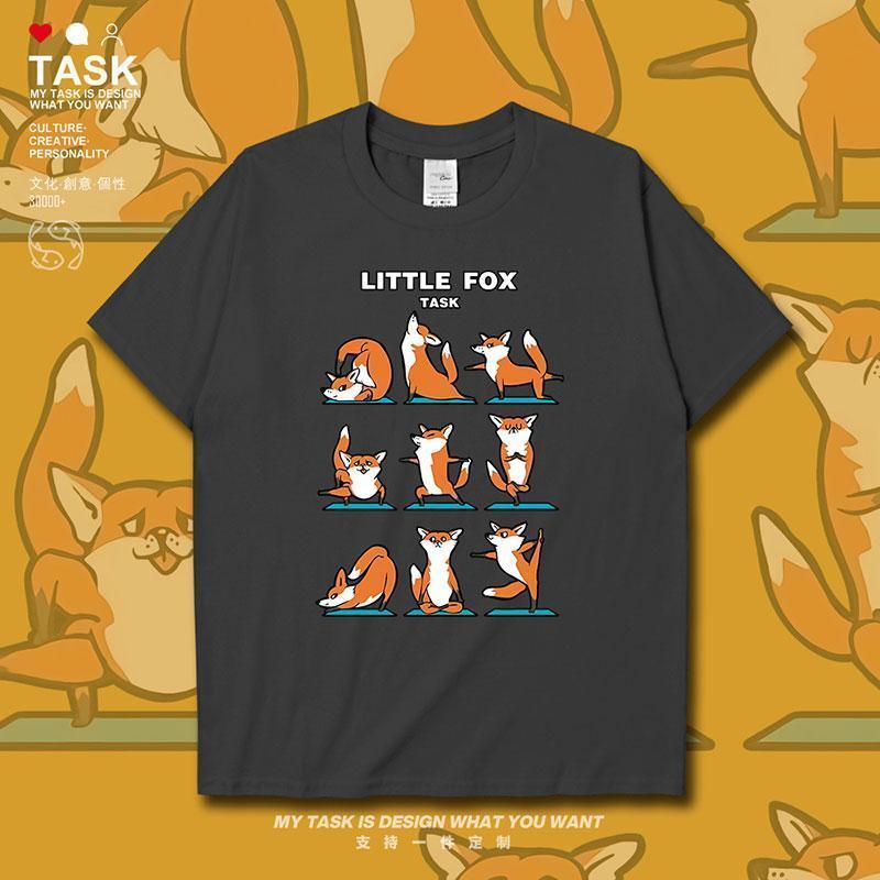小狐狸做瑜伽卡通短袖T恤男女趣味个性动物图案新款夏0010设 无界