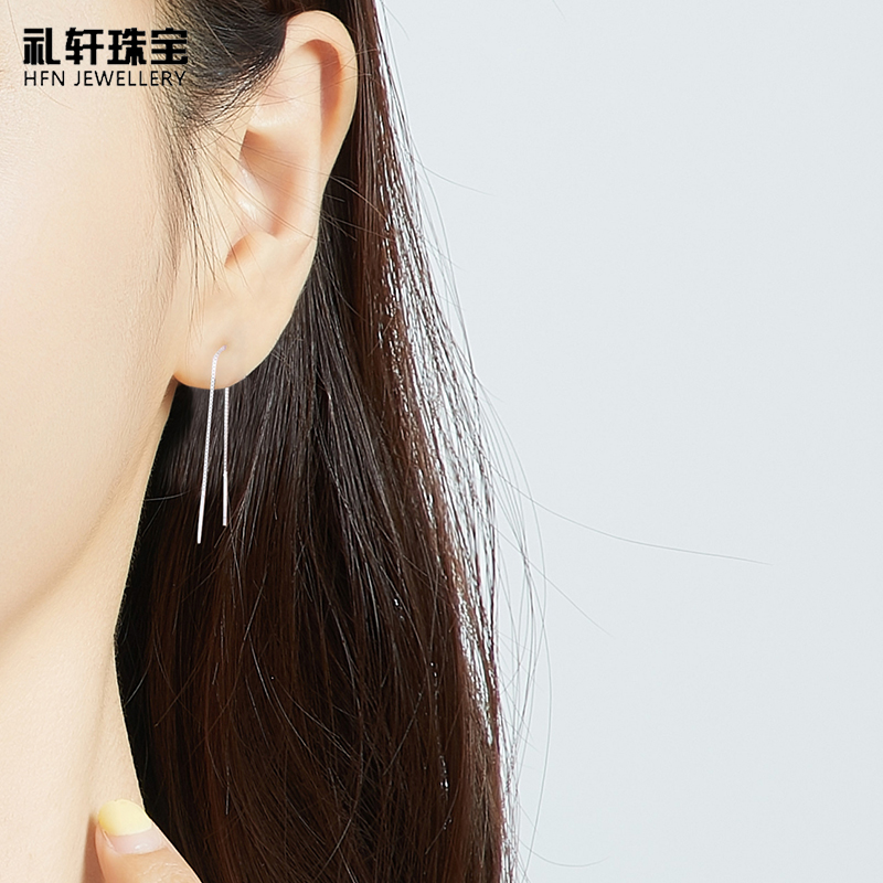 气质纯银耳线s925万能耳链女养耳洞耳绳高级大气长款短款耳饰流苏