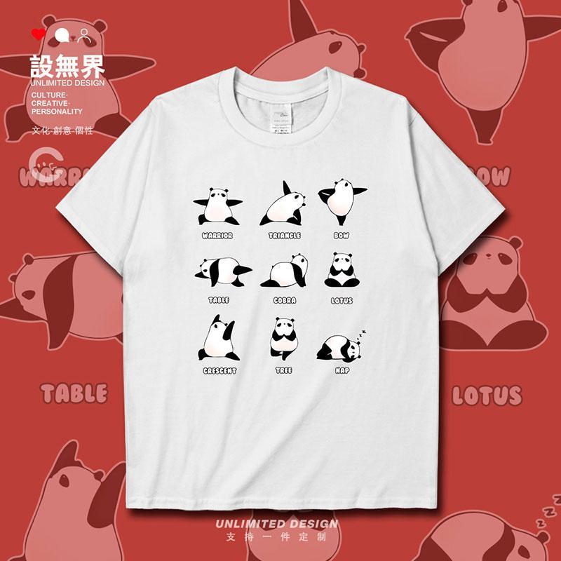 可爱童趣活泼好动小熊猫短袖T恤男女动物图案ins服装0017设 无界