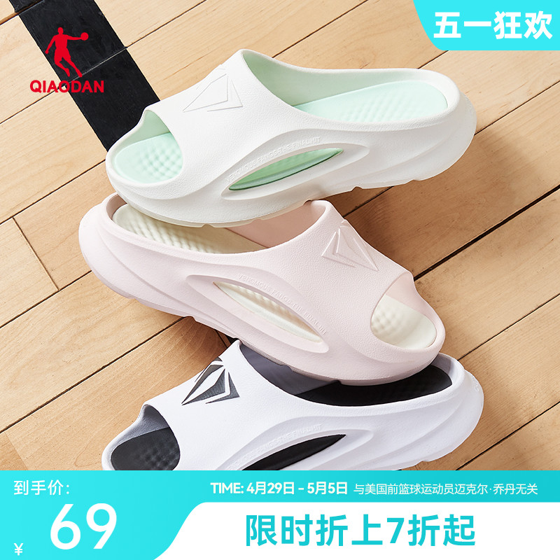 中国乔丹女拖鞋运动鞋2024夏季新款沙滩鞋外穿增高凉鞋黑白色鞋子
