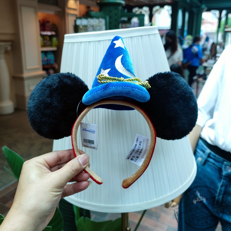 香港迪士尼乐园头发饰米奇老鼠魔法师帽子卡通可爱耳朵头箍