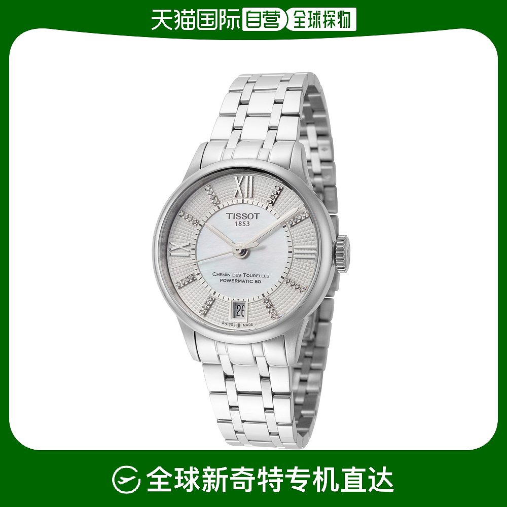Tissot/天梭 女士T0992071111600 Chemin 32mm Automatic Watch