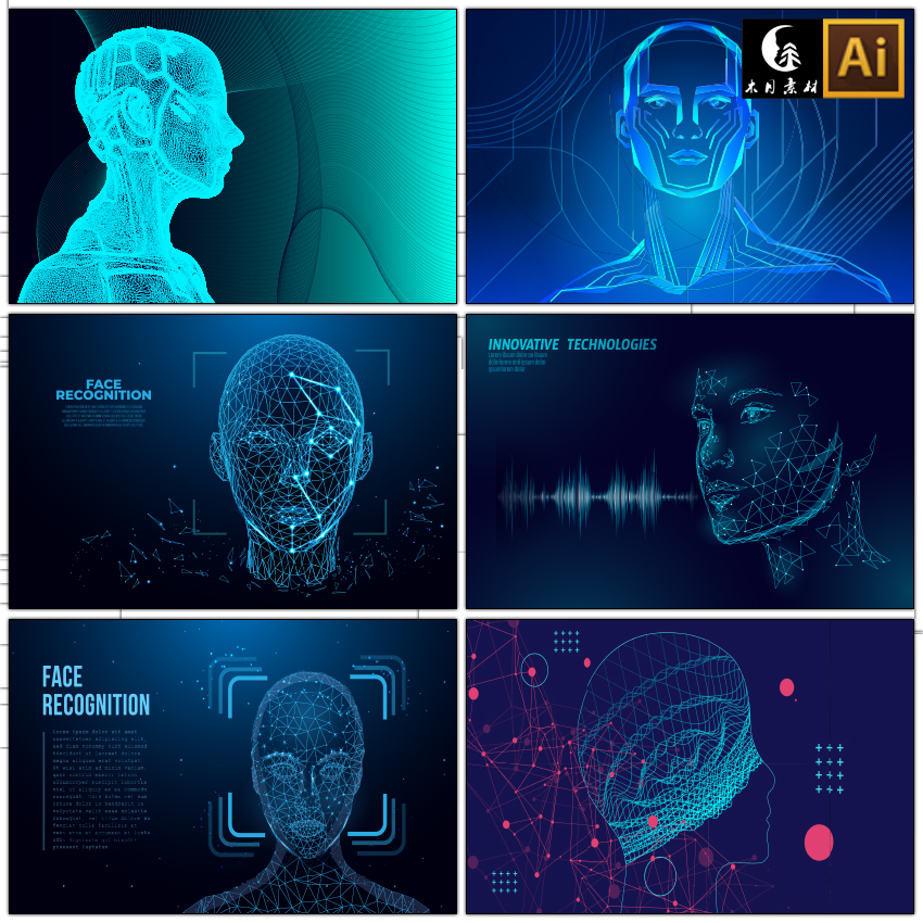 蓝色线条线描AI人工智能人脸识别科技科幻矢量图片设计素材