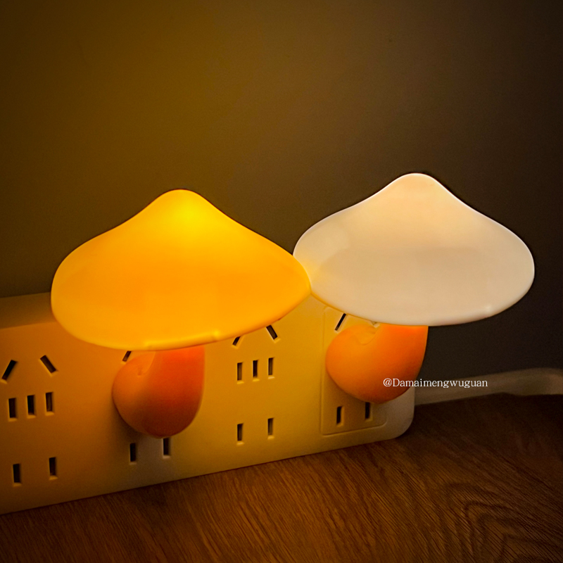 ins可爱蘑菇灯插电式LED床头小夜灯光控感应卧室睡眠起夜氛围灯