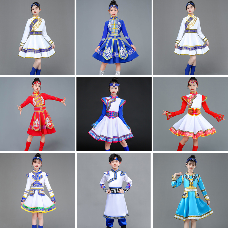 新款儿童蒙古族演出服女童少数民族服装舞蹈长裙袍筷子舞大草原
