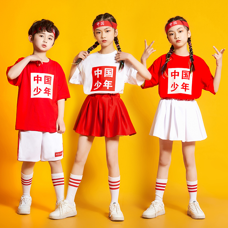 中国少年儿童爱国表演服六一幼儿园啦啦队演出服小学生运动会服装