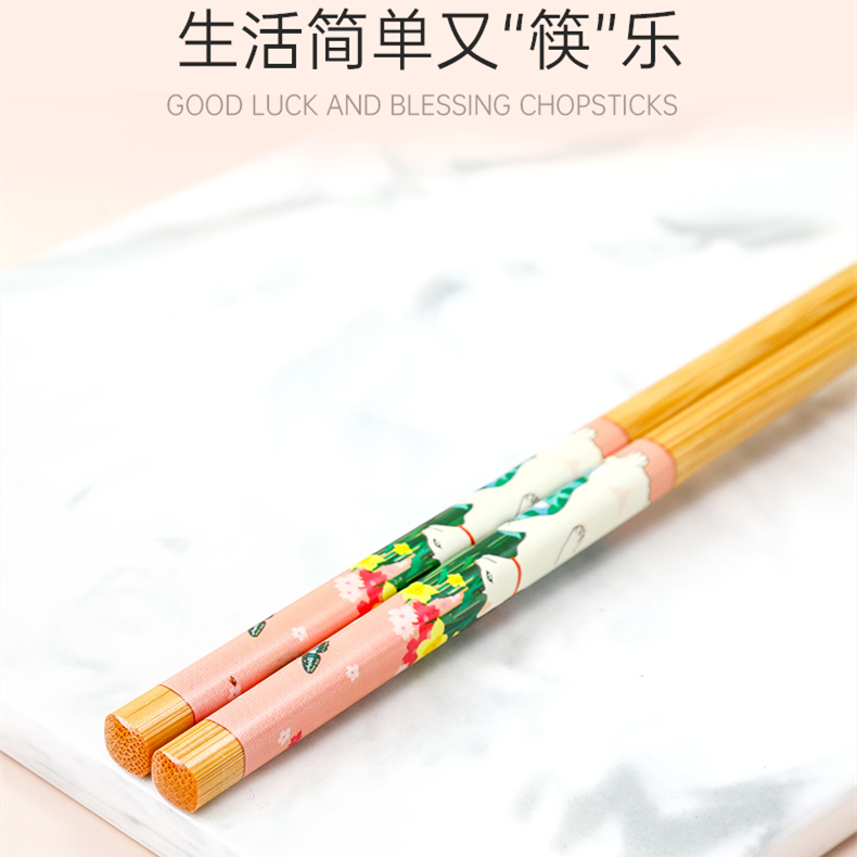 双枪筷子餐具竹木家用防滑可爱卡通筷单双情有独钟快子情侣公筷