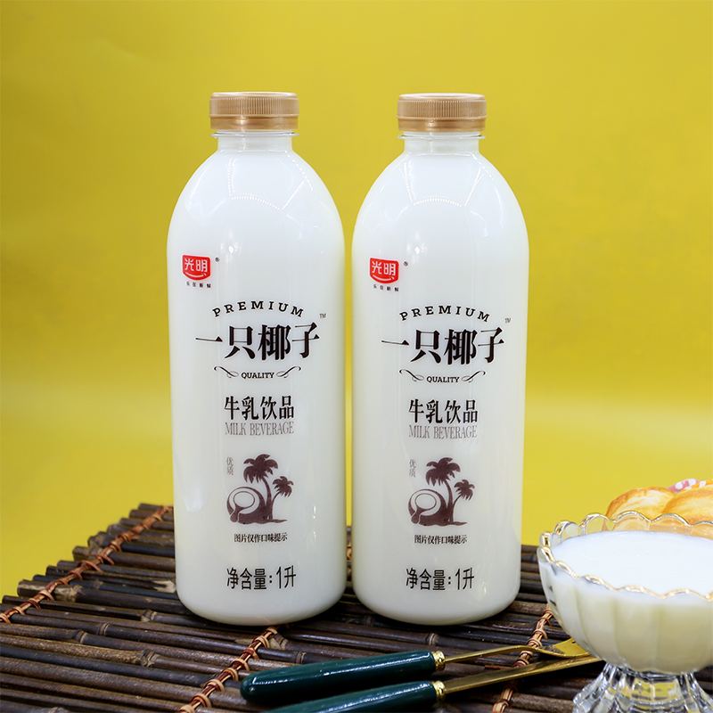 光明一只椰子1l/瓶含乳饮品大包装椰子风味牛乳饮品