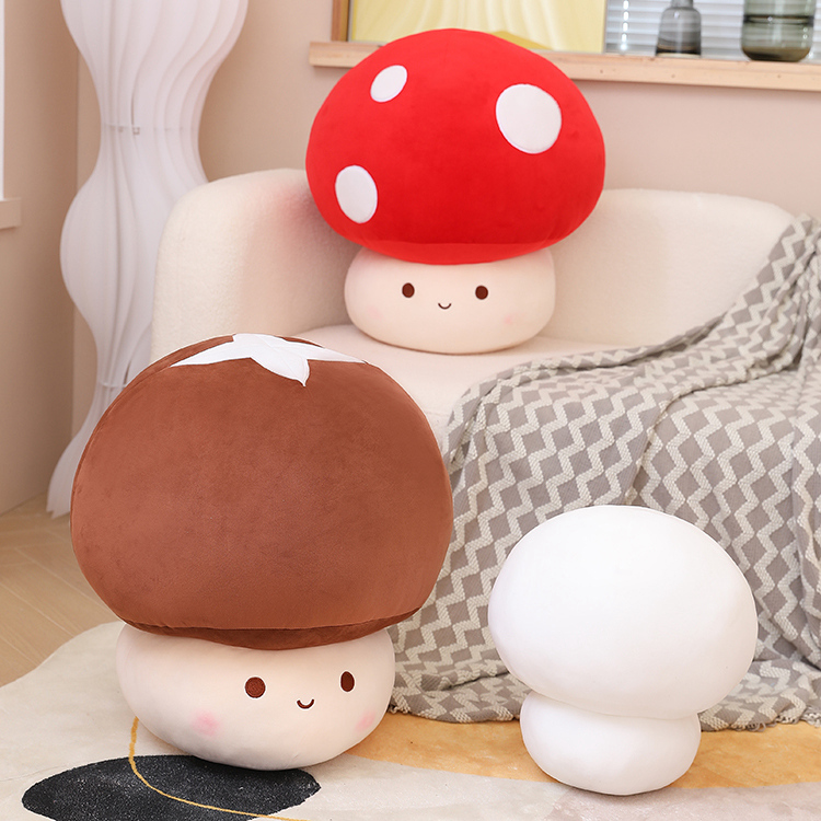 小菌菇红蘑菇香菇口菇小蘑菇毛绒玩具公仔卡通玩偶女孩抱枕娃娃
