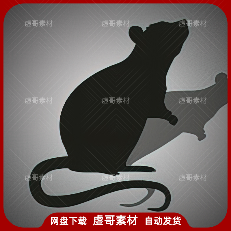 UE4UE5老鼠模型 Mutant Rat Mouse 生化变异老鼠耗子动画动物模型