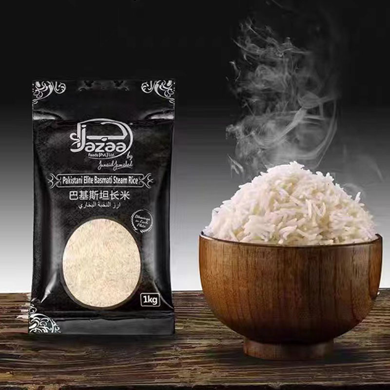 巴基斯坦长粒大米BASMATI STEAM RICE手抓饭炒饭专用米印度加长米