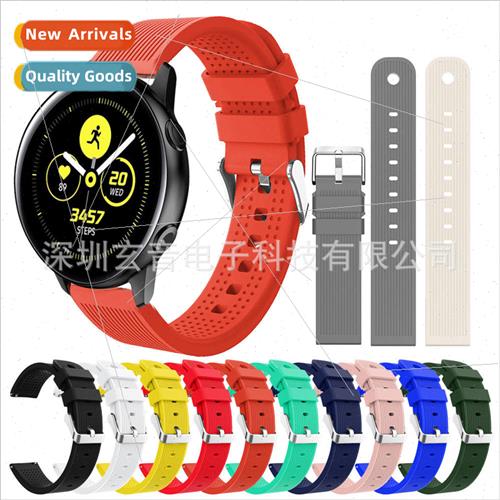 适用 Samsung galaxy watch active/active2 chuan zigzag silico