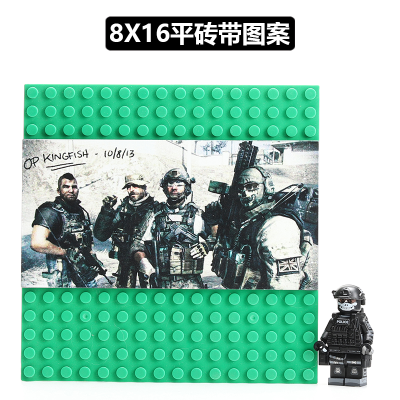 中国积木军事积木人仔场景印刷配件光砖使命召唤幽灵特种部队男生