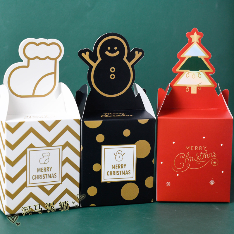 6件套圣诞节雪人袜子圣诞树包装盒  蛋糕饼干曲奇平安苹果礼盒