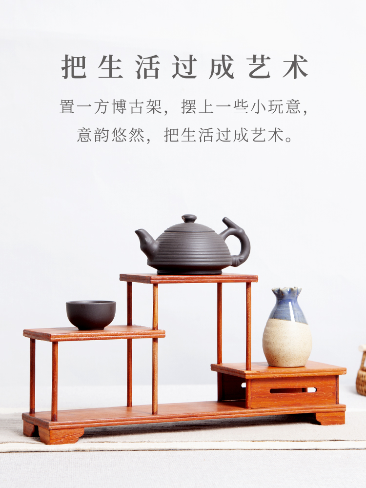 红木工艺品摆件架花梨木小型桌面博古架实木中式茶壶茶架子置物架