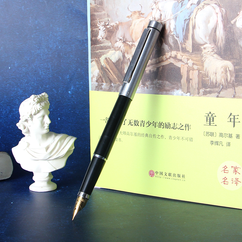 上海永生钢笔322铱金大包尖书写练字墨水笔90年代复古经典老库存