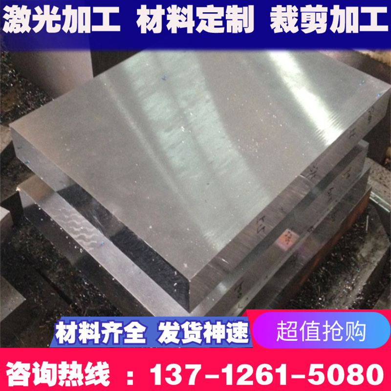 供应 HC250/450DP冷轧板卷 汽车结构加强件专用钢板 冷轧双相钢板