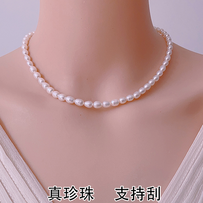 戴多美明星同款珍珠项链轻奢小众设计感锁骨链配送闺蜜礼物