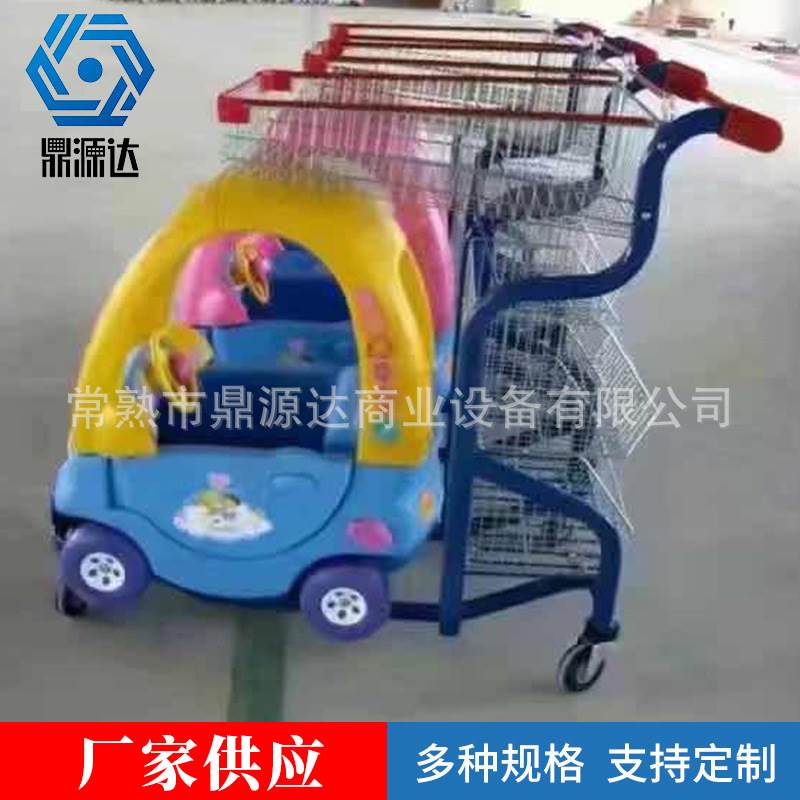 厂家直供超市卖场儿童双层手推车商场带娃购物童趣卡通造型购物车