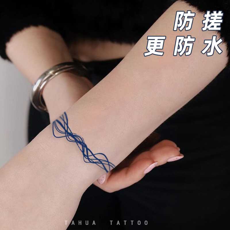 她画草本果汁贴 中国风线条轨迹 水墨纹身男图案防水持久女臂环