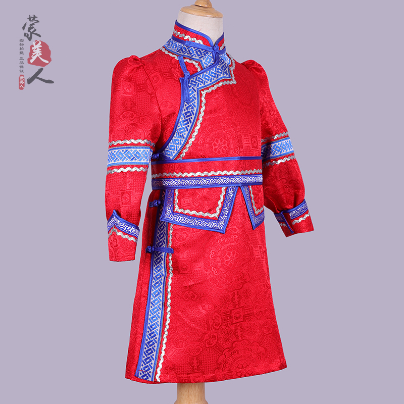 蒙古族童装女孩民族风舞蹈服六一演出服儿童款传统日常蒙古袍长款
