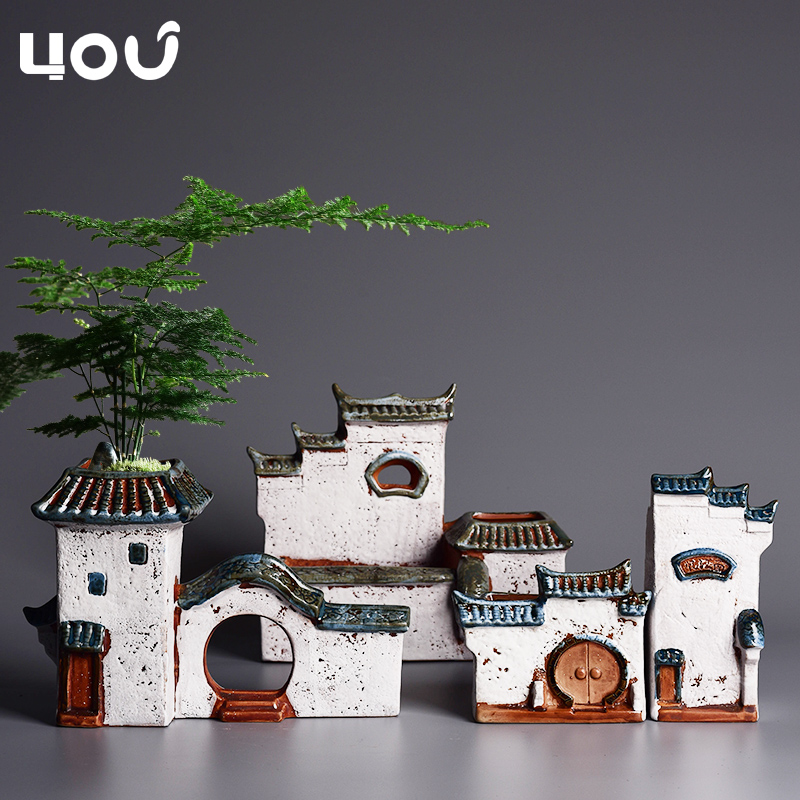 中国风房子造景文竹专用花盆陶瓷创意家用微景观菖蒲多肉植物花盆