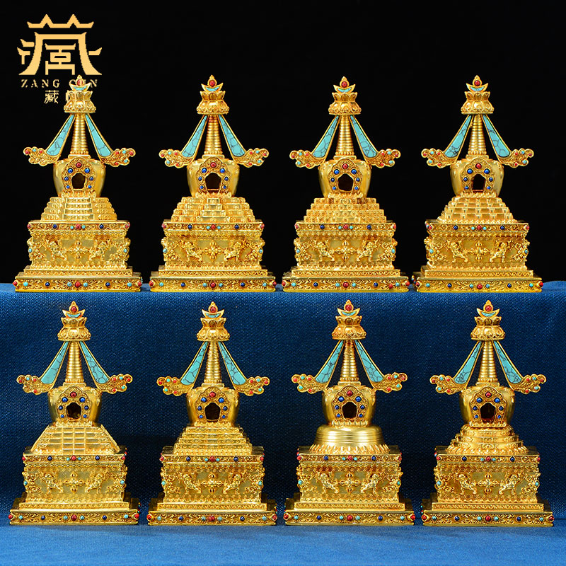 藏村全鎏金菩提塔彩珠镶嵌舍利塔室内家用八吉祥雕花佛塔宝塔摆件