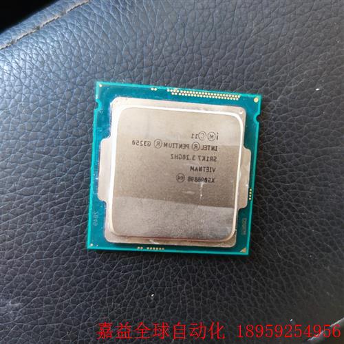 Intel 奔腾 G3250  CPU 1个,主频3.2gh