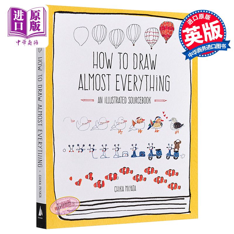 预售 How to Draw Almost Everything 进口艺术 如何画几乎所有的东西 绘画指南 简笔画手绘绘画教学【中商原版】