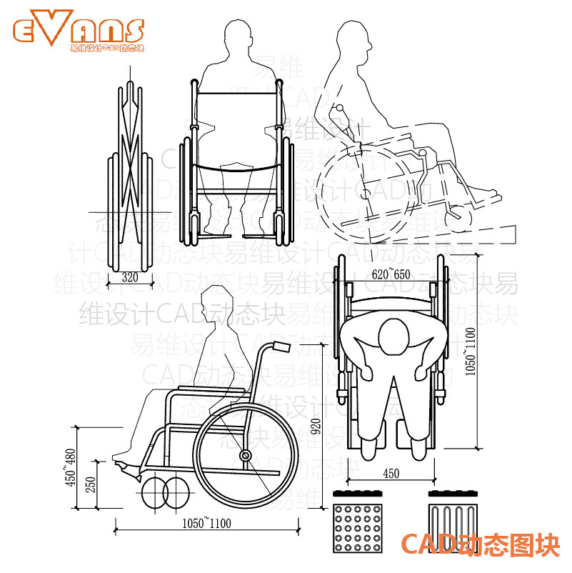 无障碍设施轮椅CAD动态块 盲道砖小便斗马桶洗手盆掌柜推荐资料